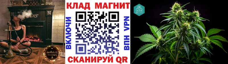 Хочу наркоту Бологое Гашиш  АМФЕТАМИН  A-PVP  Меф  Конопля 