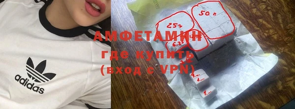 сатива Алексин