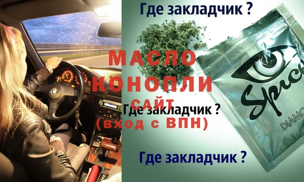 MDMA Алзамай