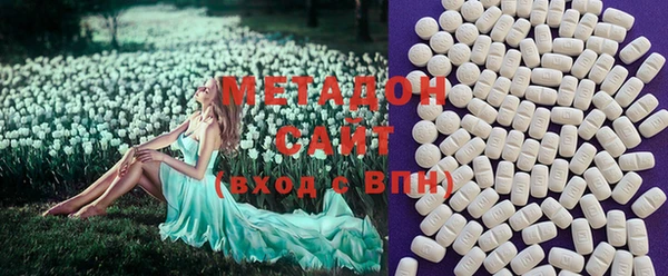 MDMA Алзамай