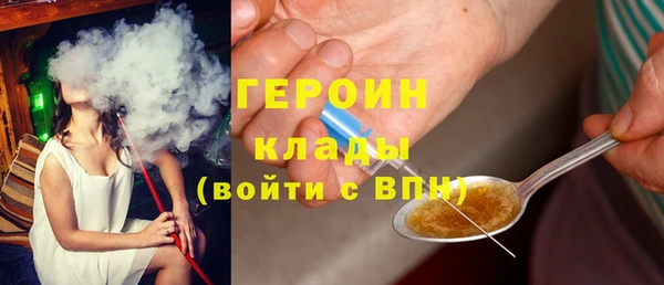 сатива Алексин