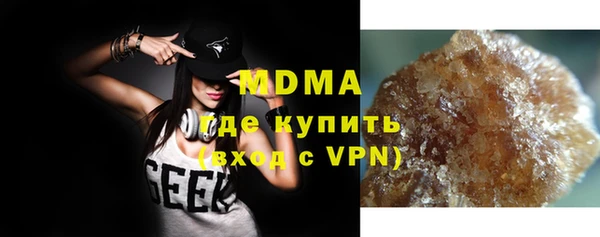 сатива Алексин
