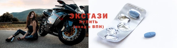 гидропоника Покачи