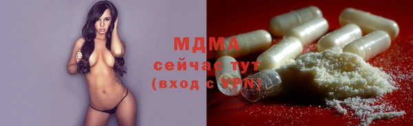 MDMA Алзамай