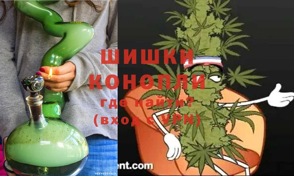 мет Переславль-Залесский