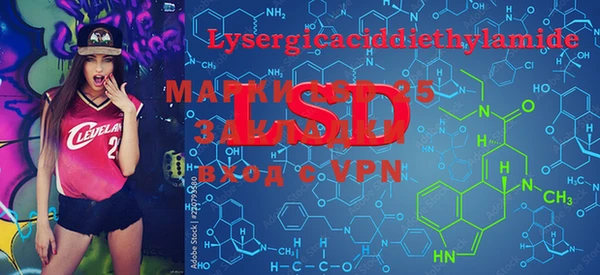 MDMA Алзамай