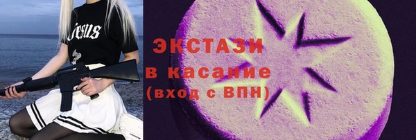 сатива Алексин