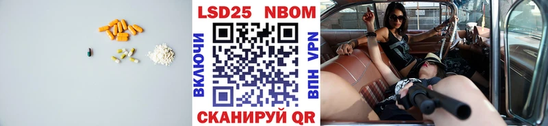 ссылка на мегу вход  Бологое  это какой сайт  ЛСД экстази ecstasy 